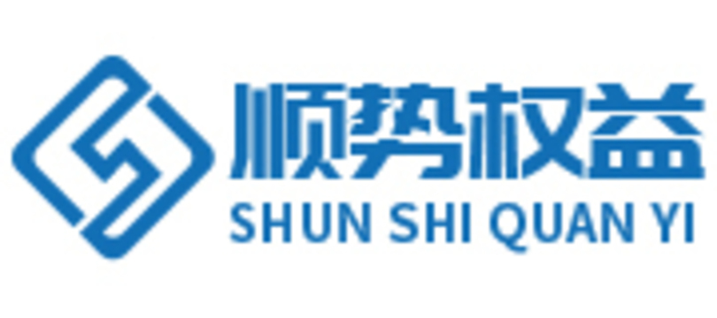 在顺势权益可以买到低价影视会员？低价会员购买平台推荐